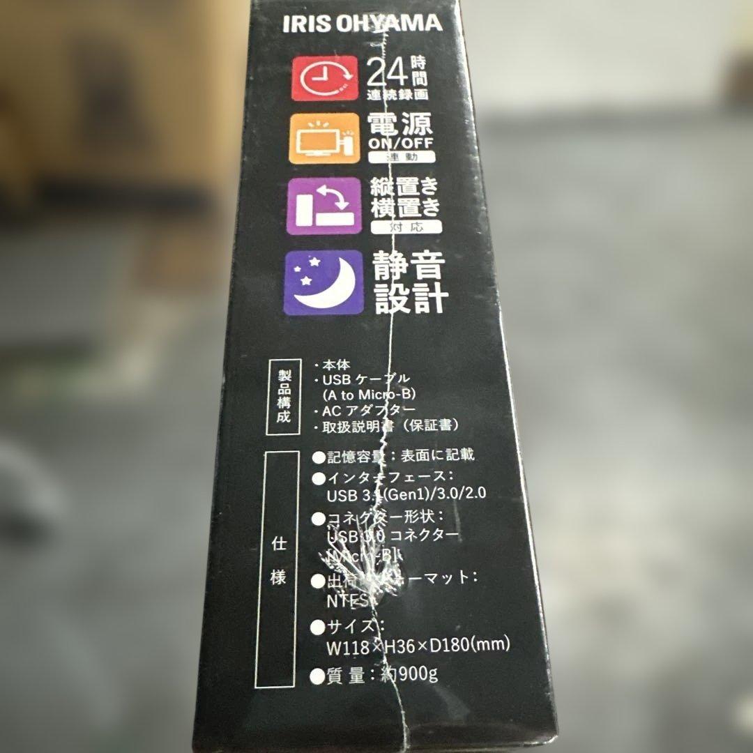 新品　IRIS OHYAMA 外付けHDD 1TB HD-IR1-V1①