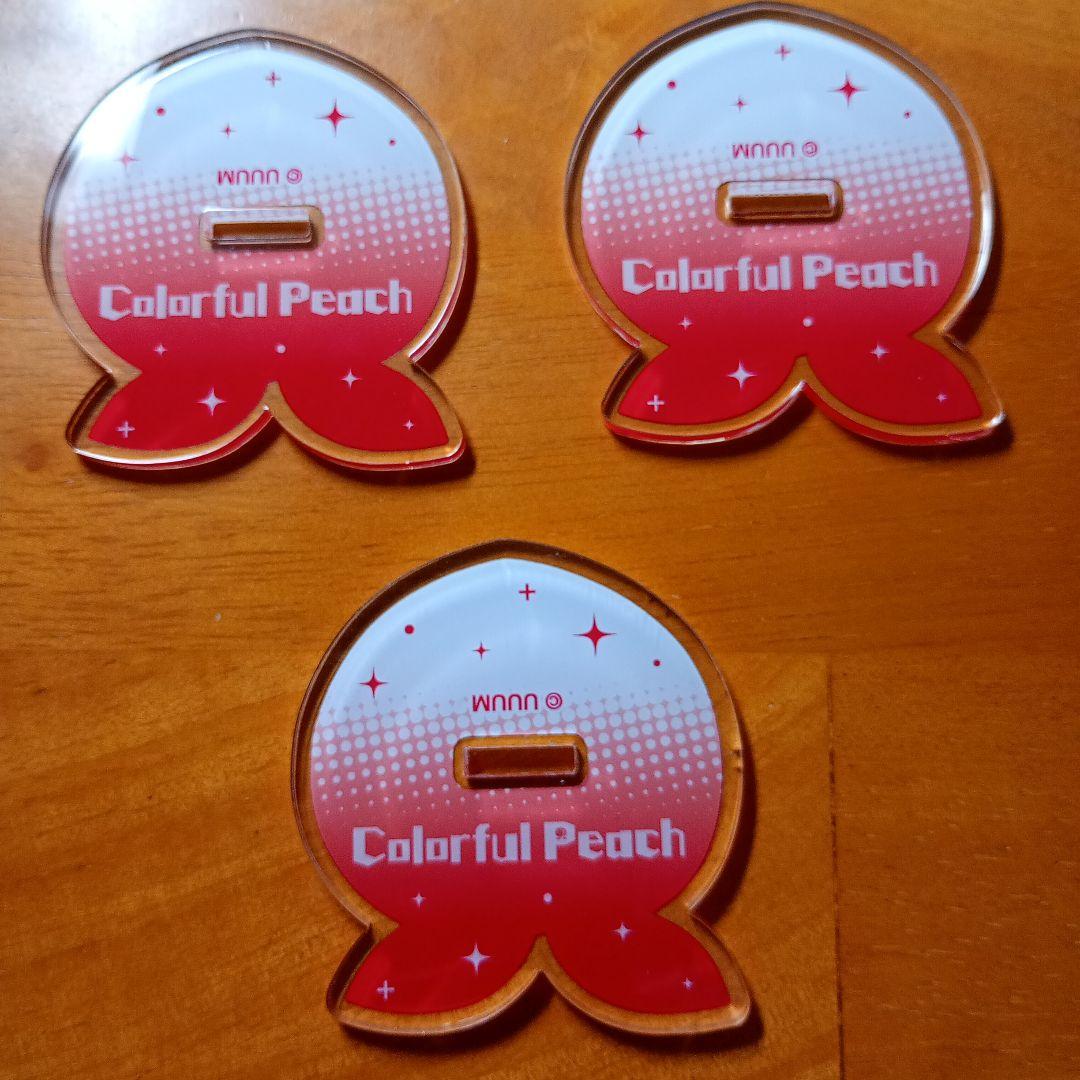 ゆあんくん 極楽湯 アクリルスタンド カラフルピーチ からぴち
