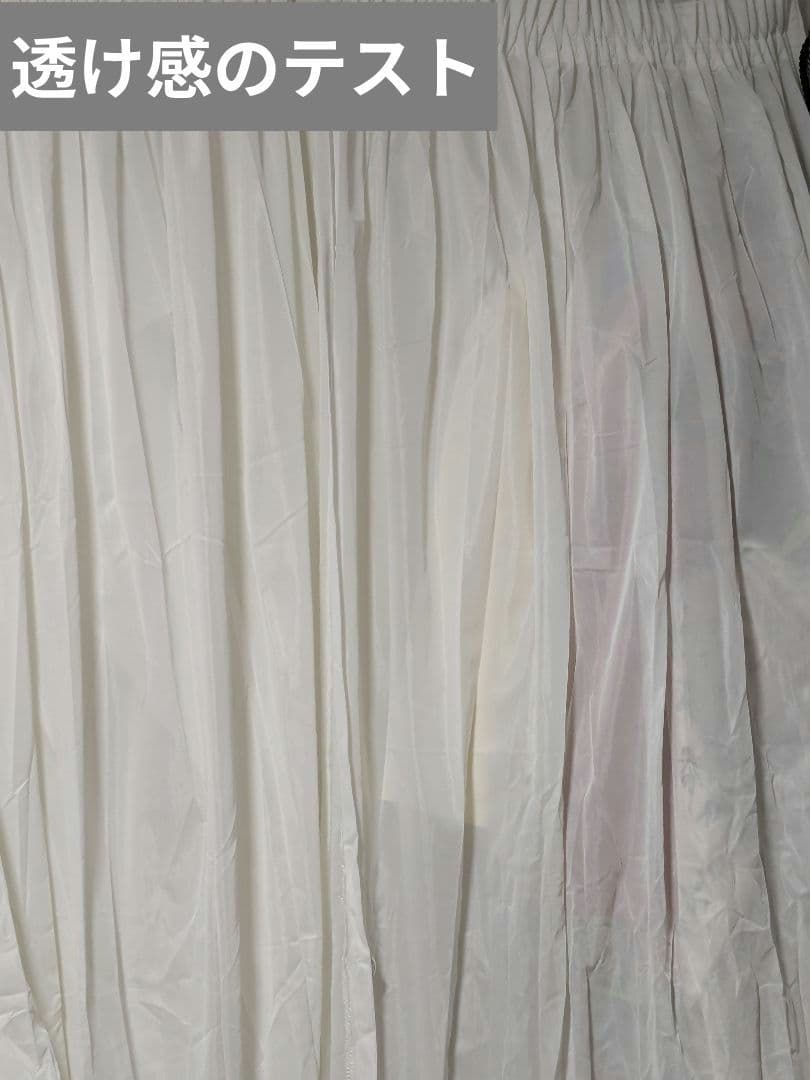 サンゲツ 高級レースカーテン ギャザーカーテン ホワイト 3枚 186×200