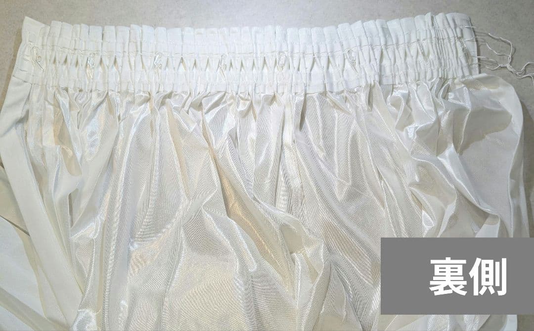 サンゲツ 高級レースカーテン ギャザーカーテン ホワイト 3枚 186×200