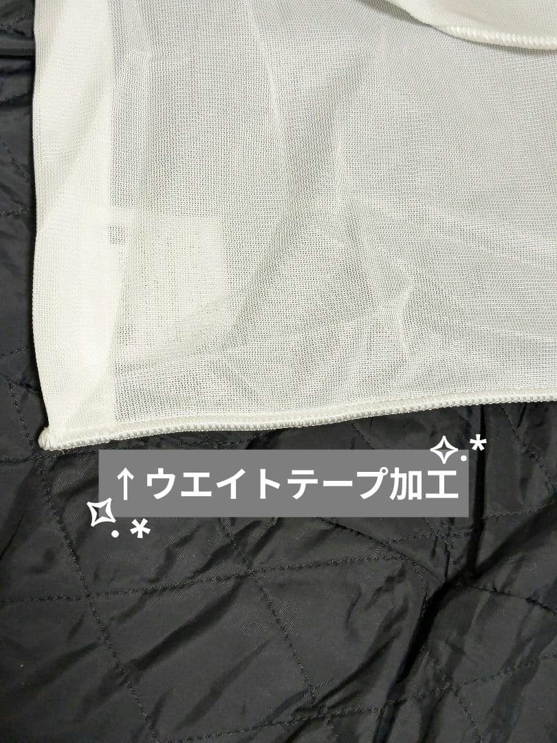 サンゲツ 高級レースカーテン ギャザーカーテン ホワイト 3枚 186×200