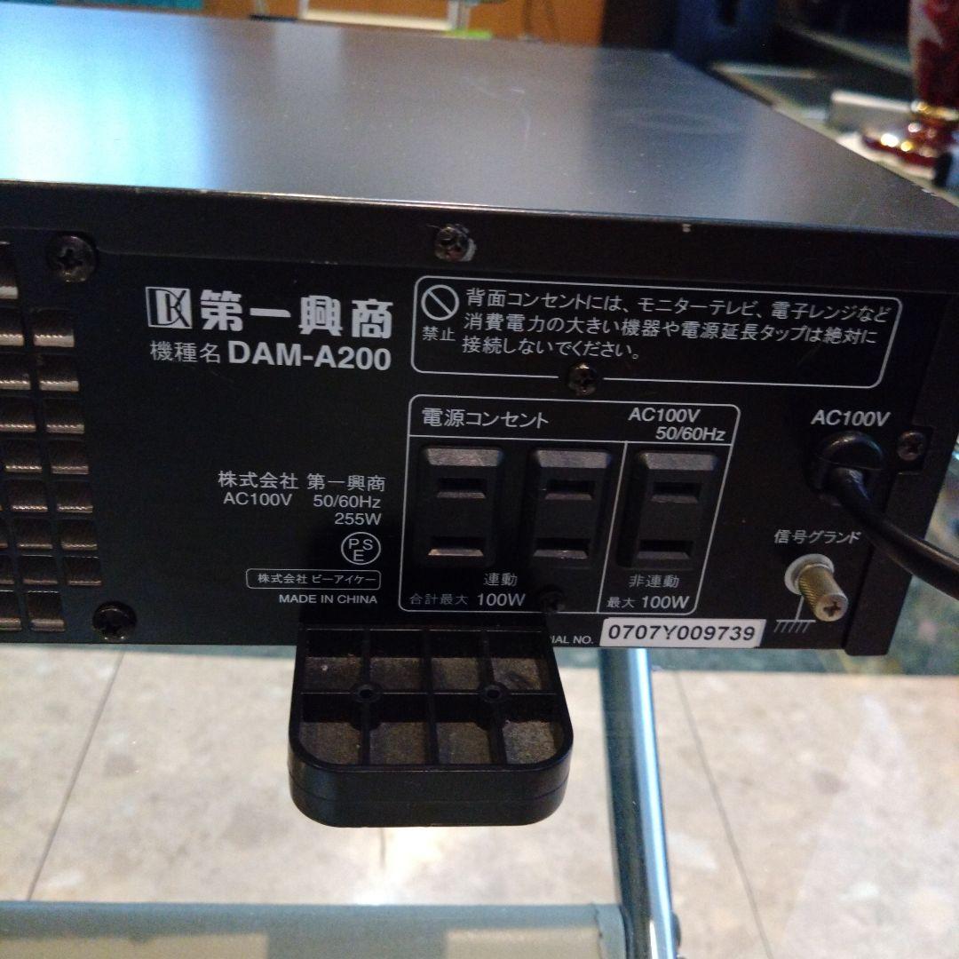 DAM-A200 アンプ 黒色　本日値下げさせて頂きました