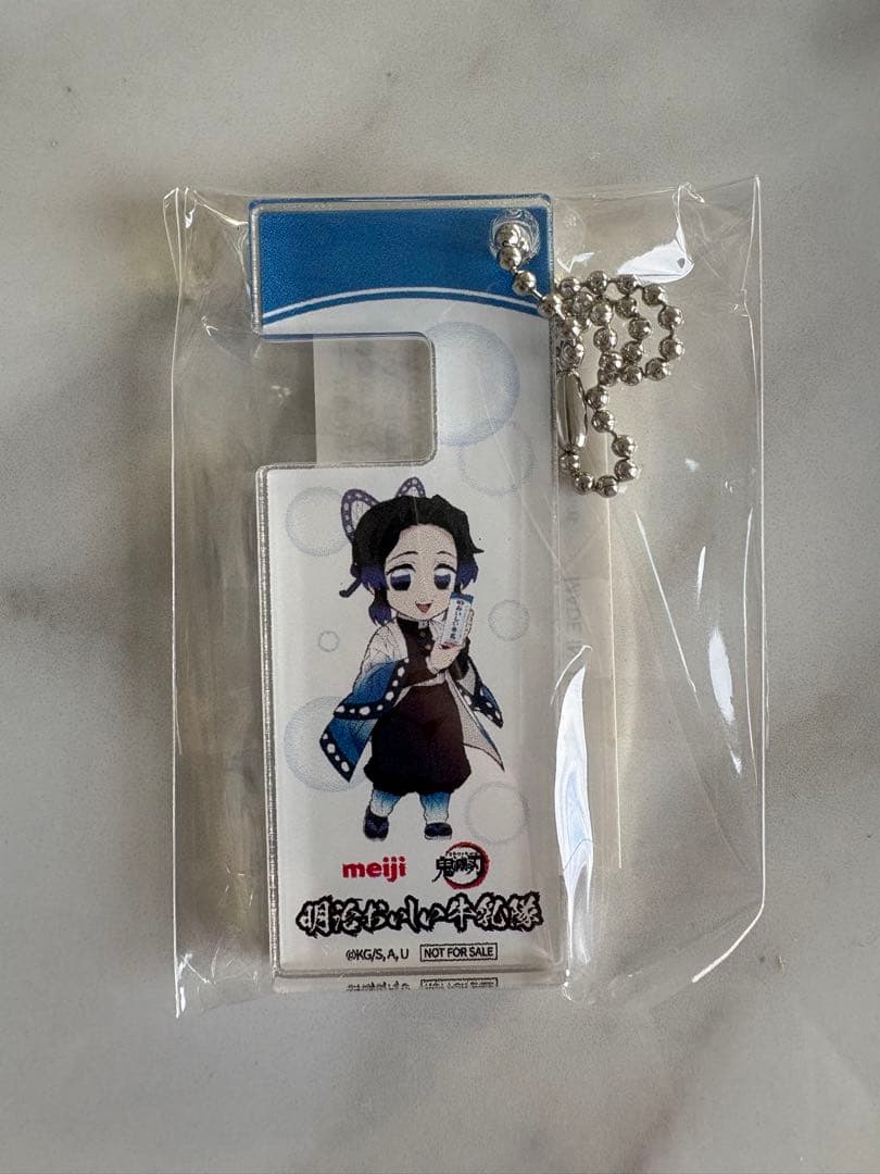 明治　煉獄杏寿郎 胡蝶しのぶ　宇髄天元 アクリルキーホルダー　スマホスタンド