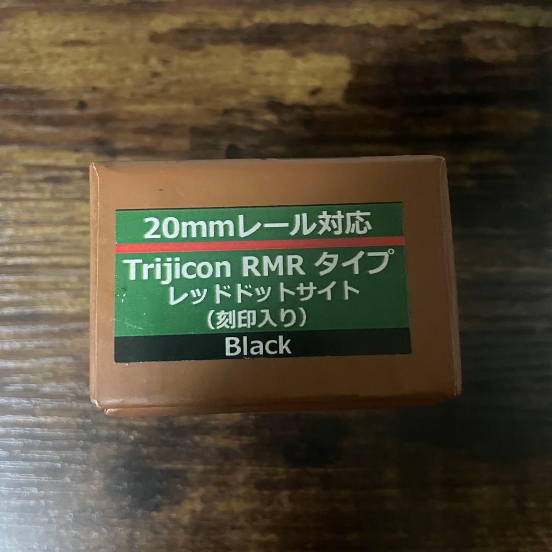 Trijicon RMR タイプ ブラック マウント