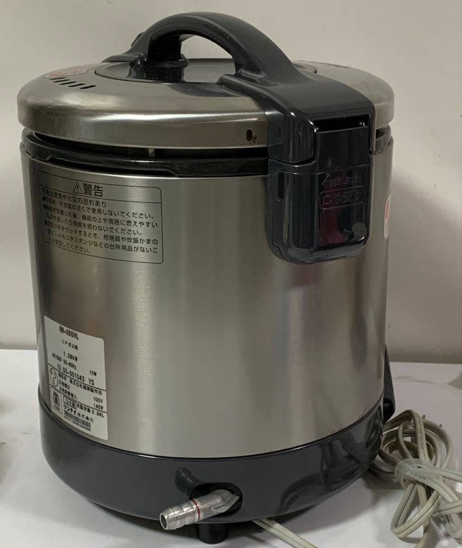 【LPガス炊飯器】リンナイ RR-055VL こがまる1～5.5合