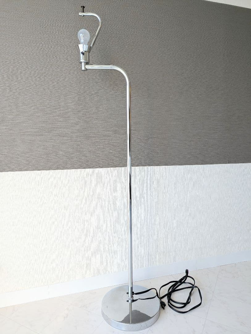 フロアライト ミッドセンチュリー ヴィンテージ