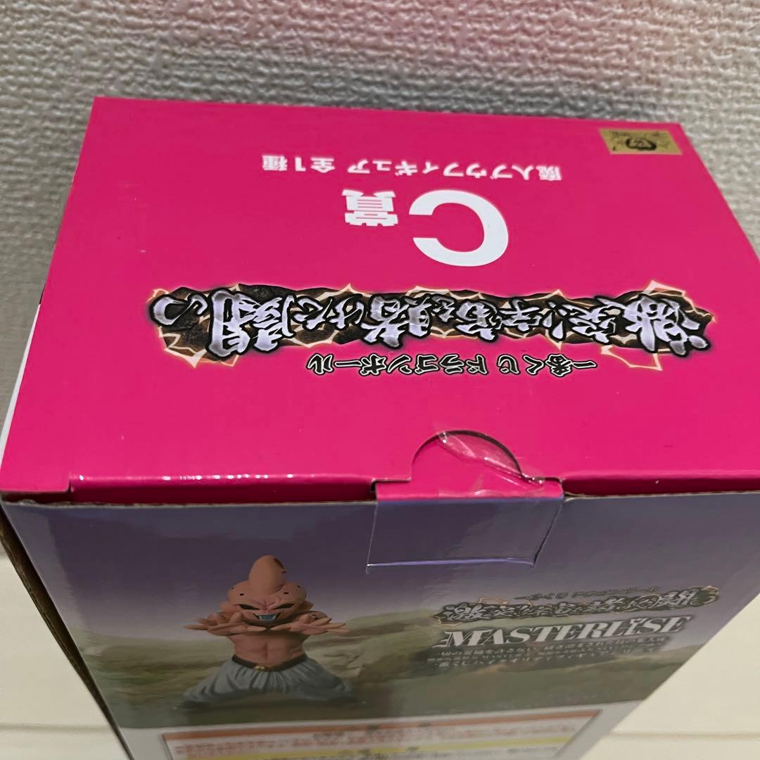 ドラゴンボール　MASTERLISE　Ｃ賞　魔人ブウ　　一番くじ