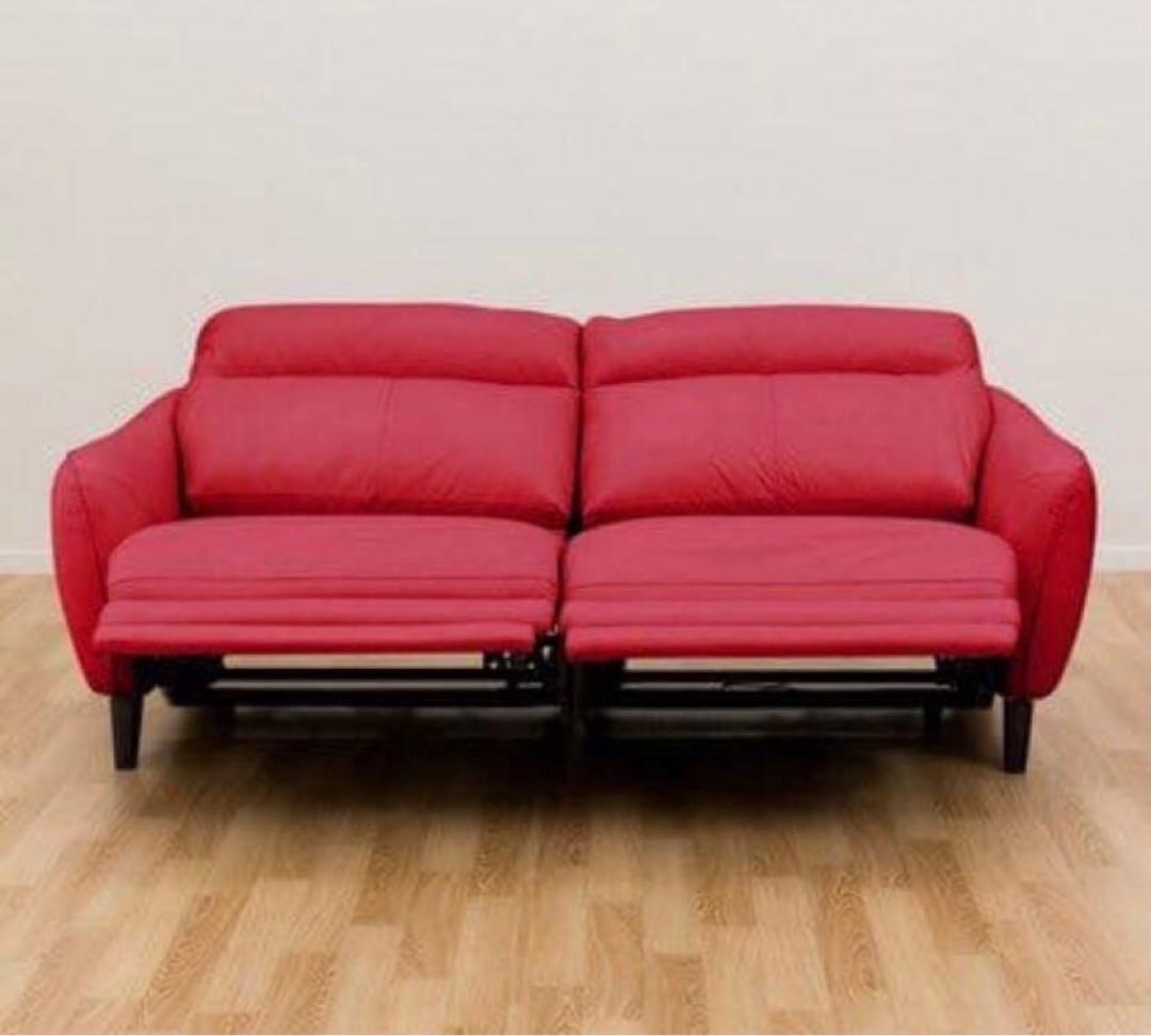 ニトリ　アネーロ　リクライニングソファ