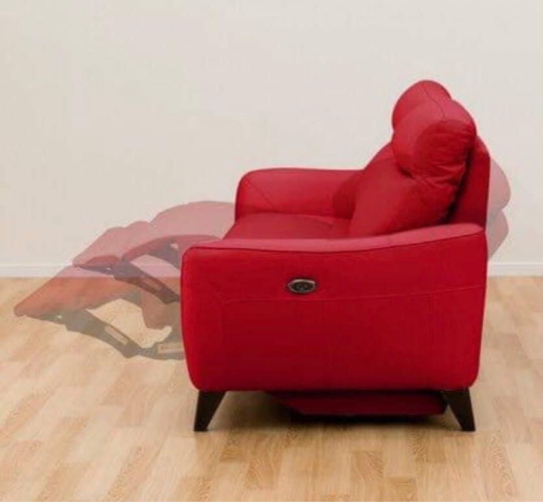 ニトリ　アネーロ　リクライニングソファ