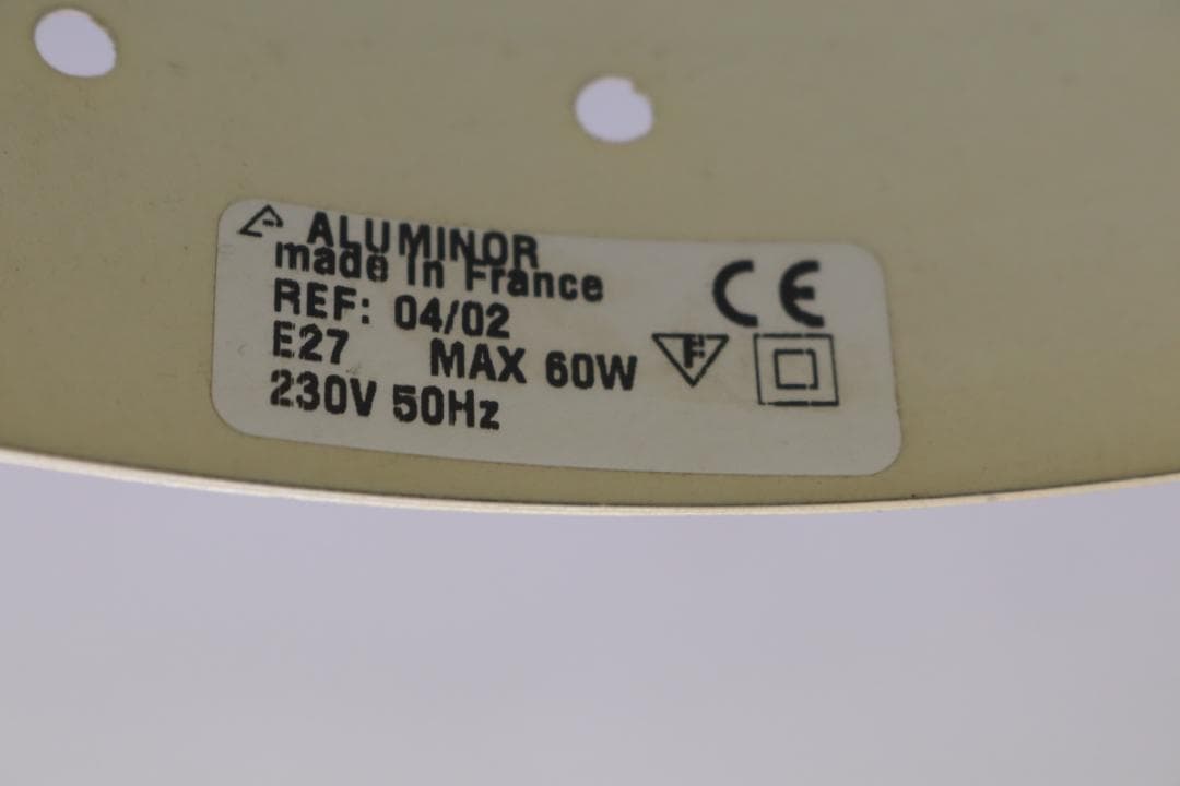 THE CONRAN SHOP コンラン フランス ヴィンテージ フロア ライト