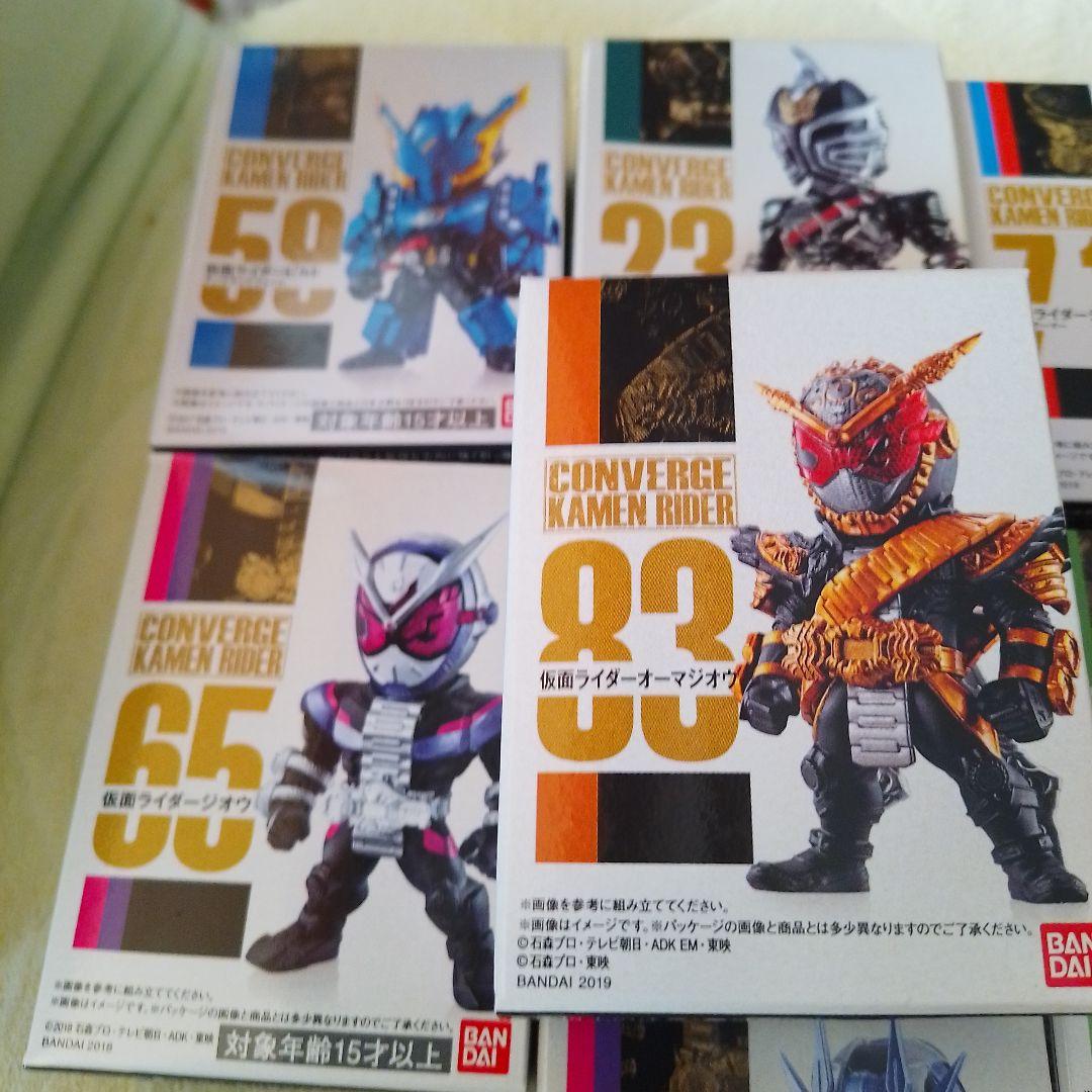 仮面ライダー　まとめ