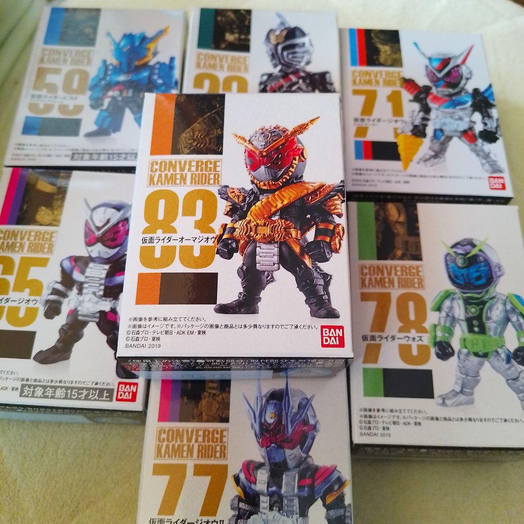 仮面ライダー　まとめ