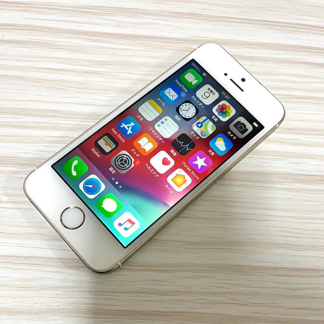 【特価‼︎】iPhone5s ゴールド　本体　SIMなし　中古