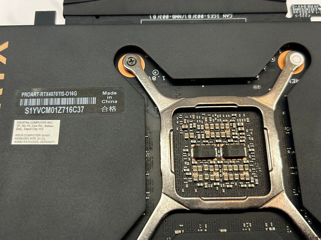 【美品】 RTX 4070 Ti Super ArtPro 【本体のみ】