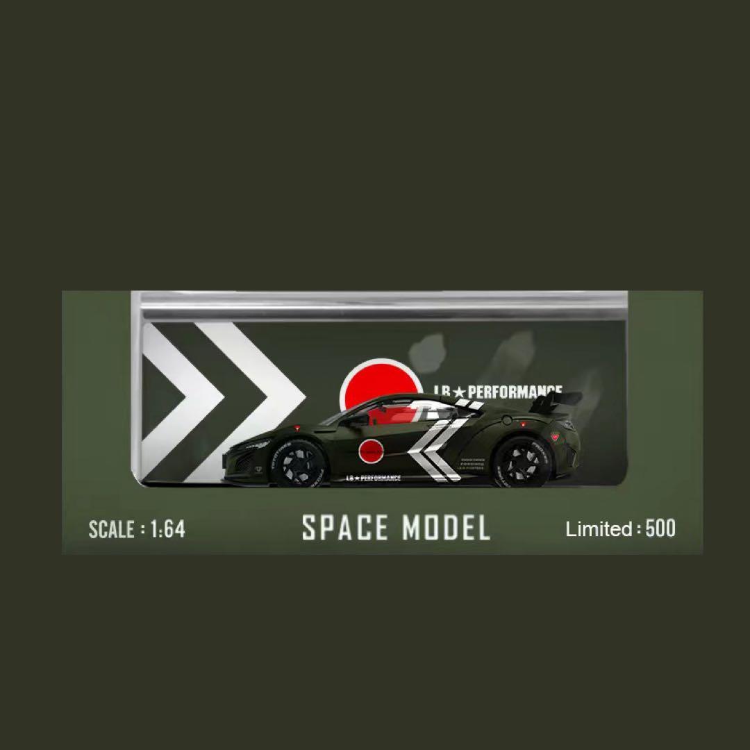 SPACE MODEL 1/64 本田 ホンダ NSX LB ゼロファイター
