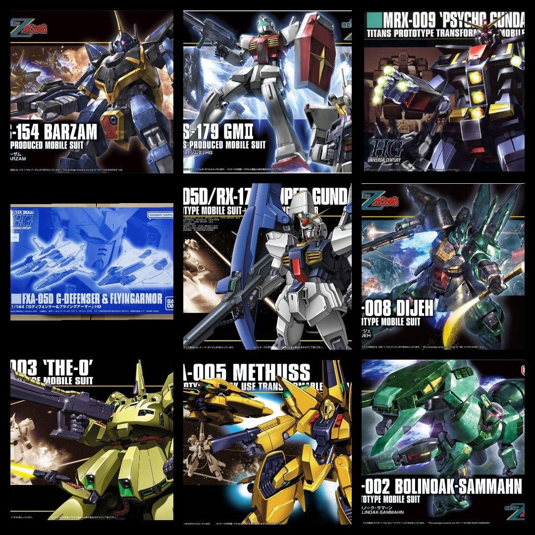 新品未組立Zガンダムシリーズキット30点セット