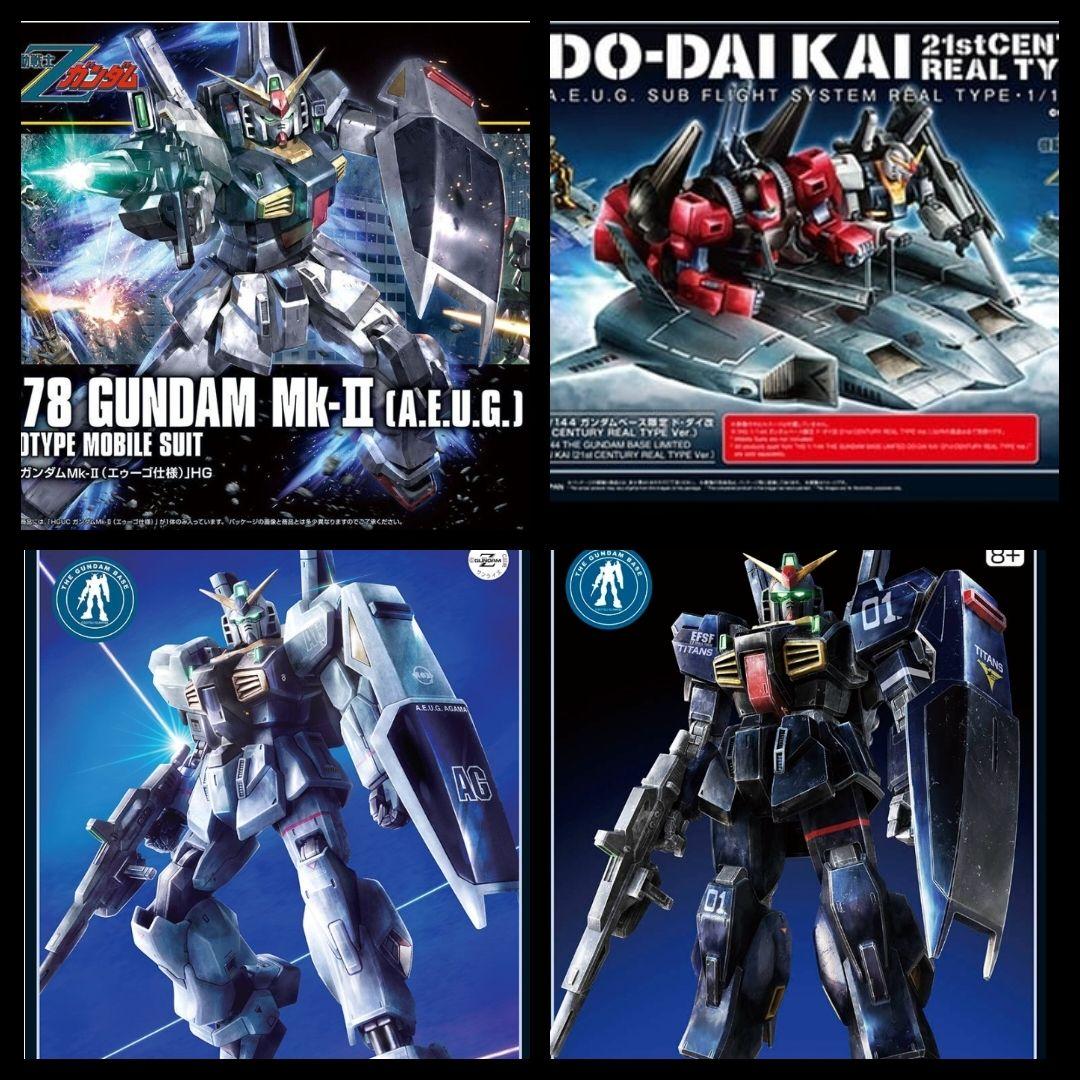 新品未組立Zガンダムシリーズキット30点セット