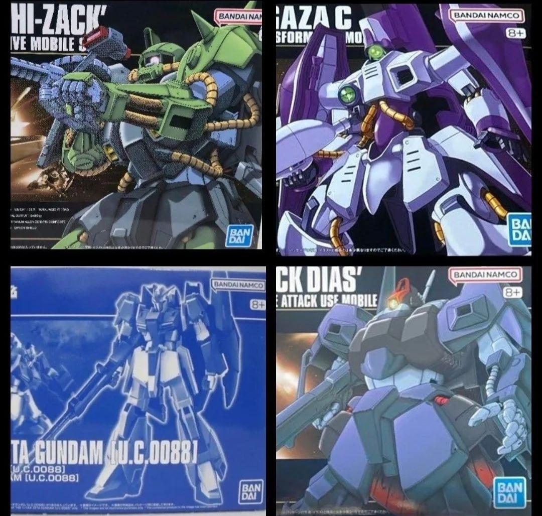 新品未組立Zガンダムシリーズキット30点セット