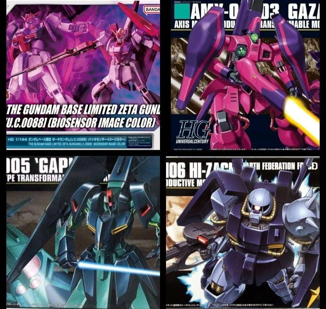 新品未組立Zガンダムシリーズキット30点セット