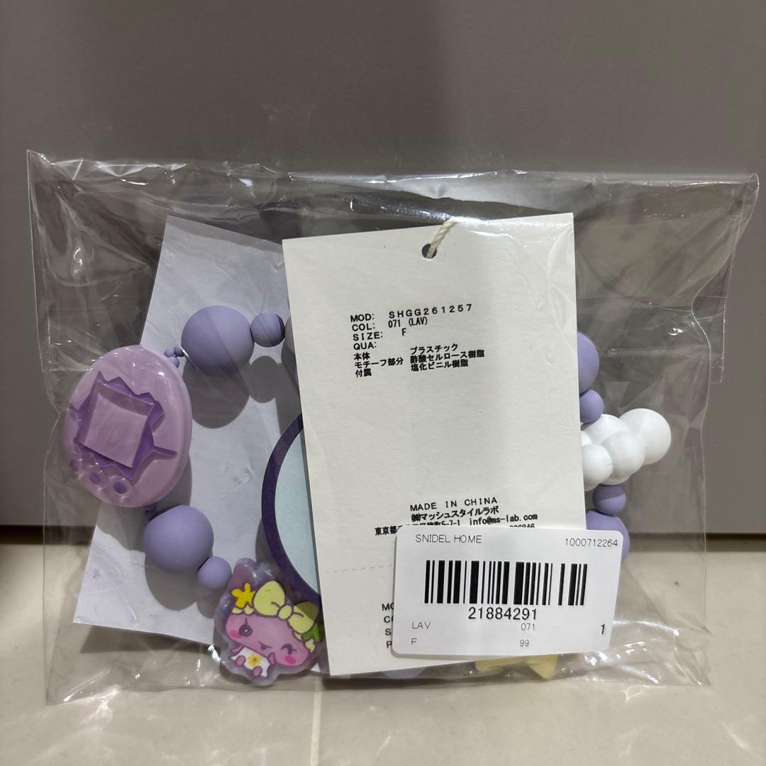 スナイデルホーム　たまごっち