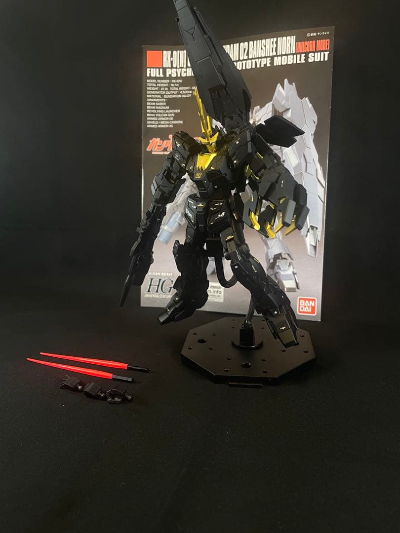 HALF 製作依頼ページ