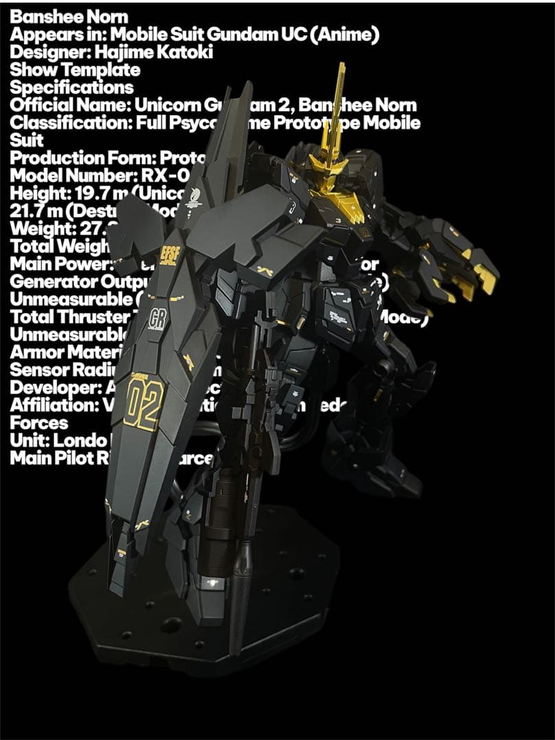 HALF 製作依頼ページ