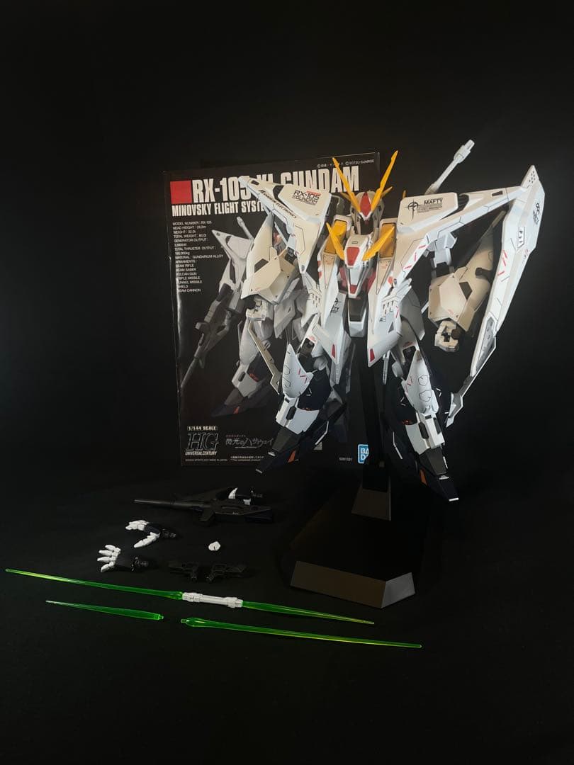 HALF 製作依頼ページ