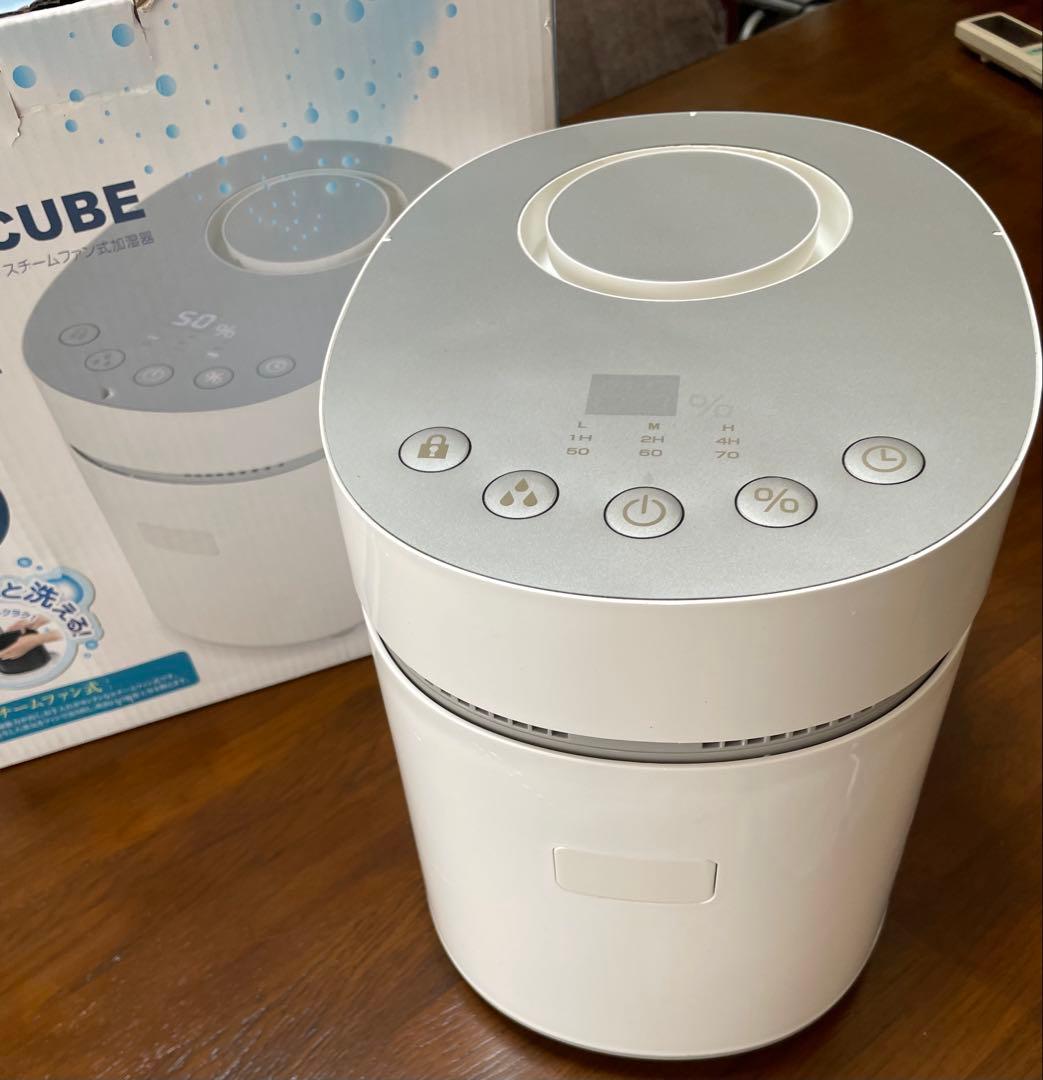 YAMAZEN加湿器（湿度表示付）KSF-L302（W）