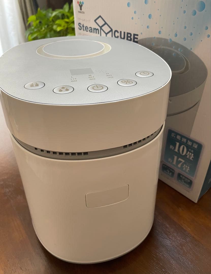 YAMAZEN加湿器（湿度表示付）KSF-L302（W）