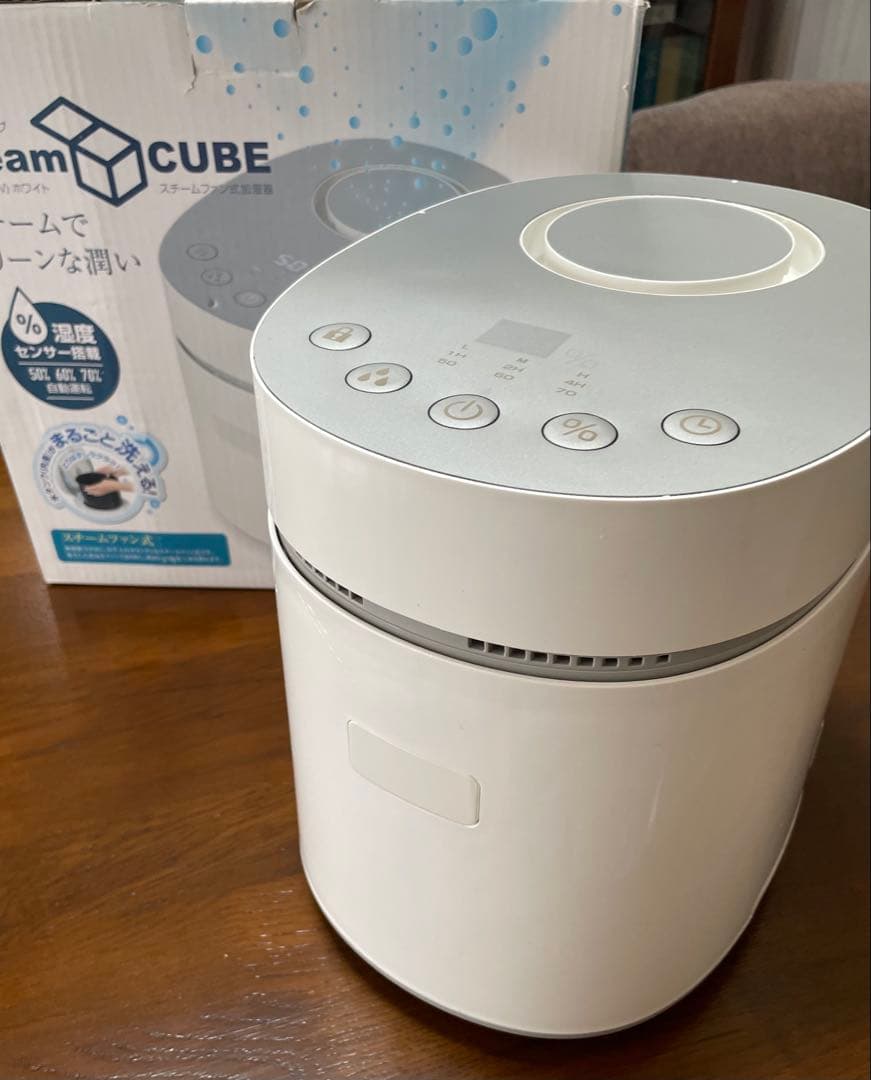 YAMAZEN加湿器（湿度表示付）KSF-L302（W）