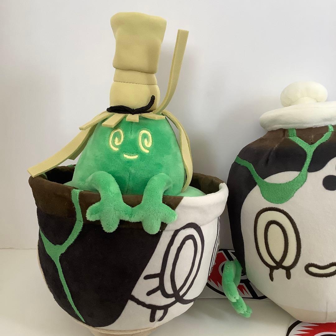 ポケモン ポケモンセンター限定 ぬいぐるみ チャデス ヤバソチャ