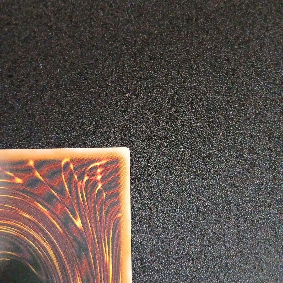 遊戯王 増殖するクリボー！オーバーフレーム プリズマ　プリシク　2枚