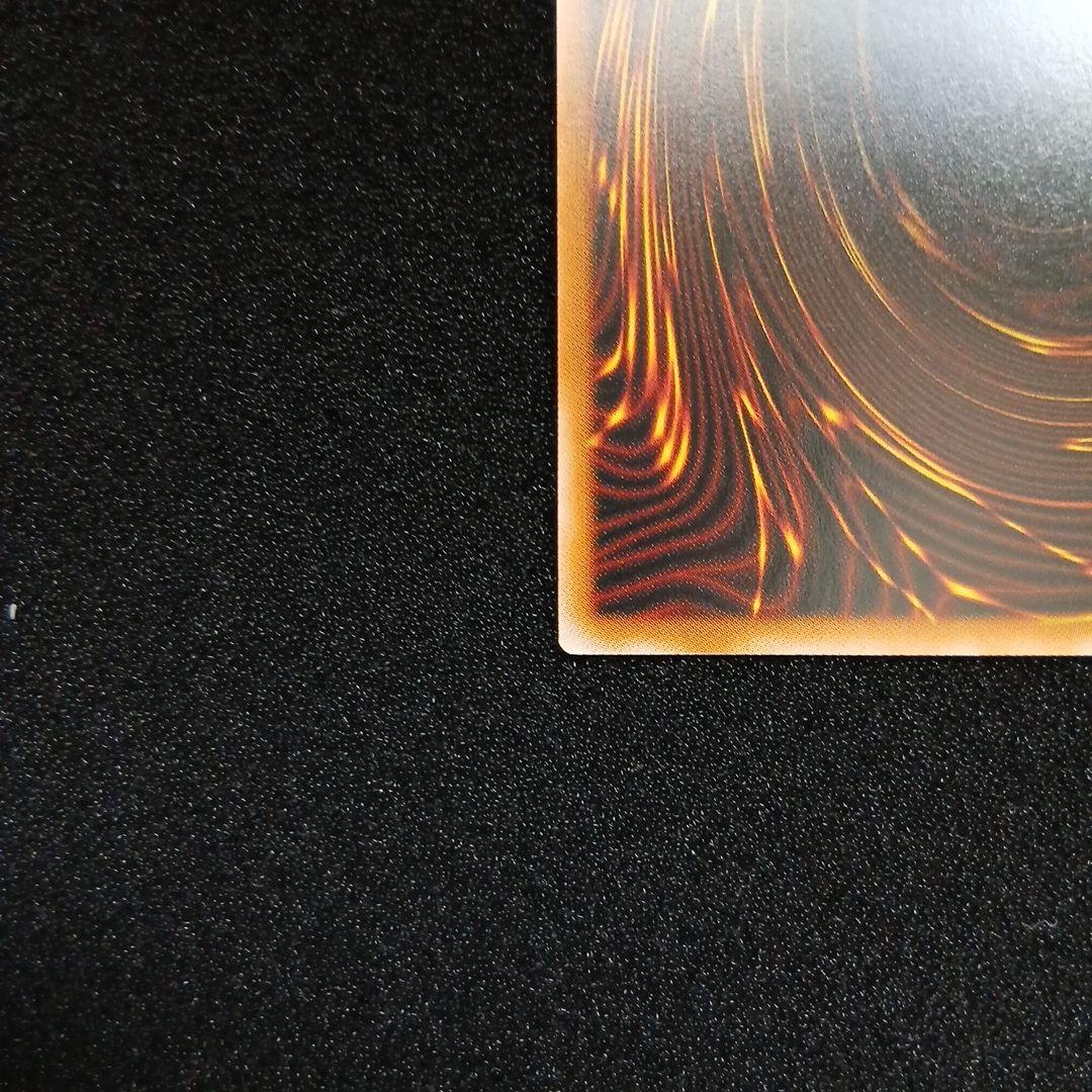 遊戯王 増殖するクリボー！オーバーフレーム プリズマ　プリシク　2枚