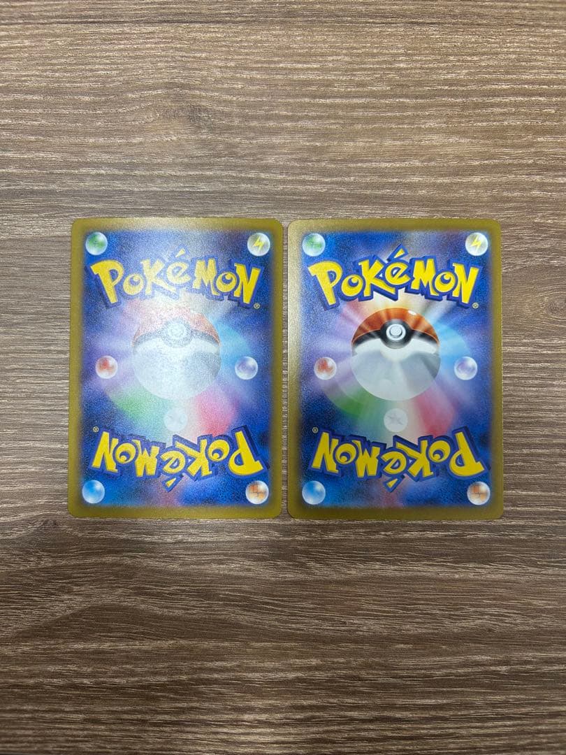 メガリザードンX ex MA★2枚