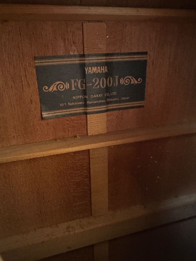 YAMAHA FG-200J/黒ラベル ジャパンヴィンテージ　※n2f