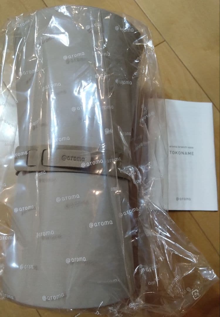 アットアロマ　アロマベース　TOKONAMEライトグレー