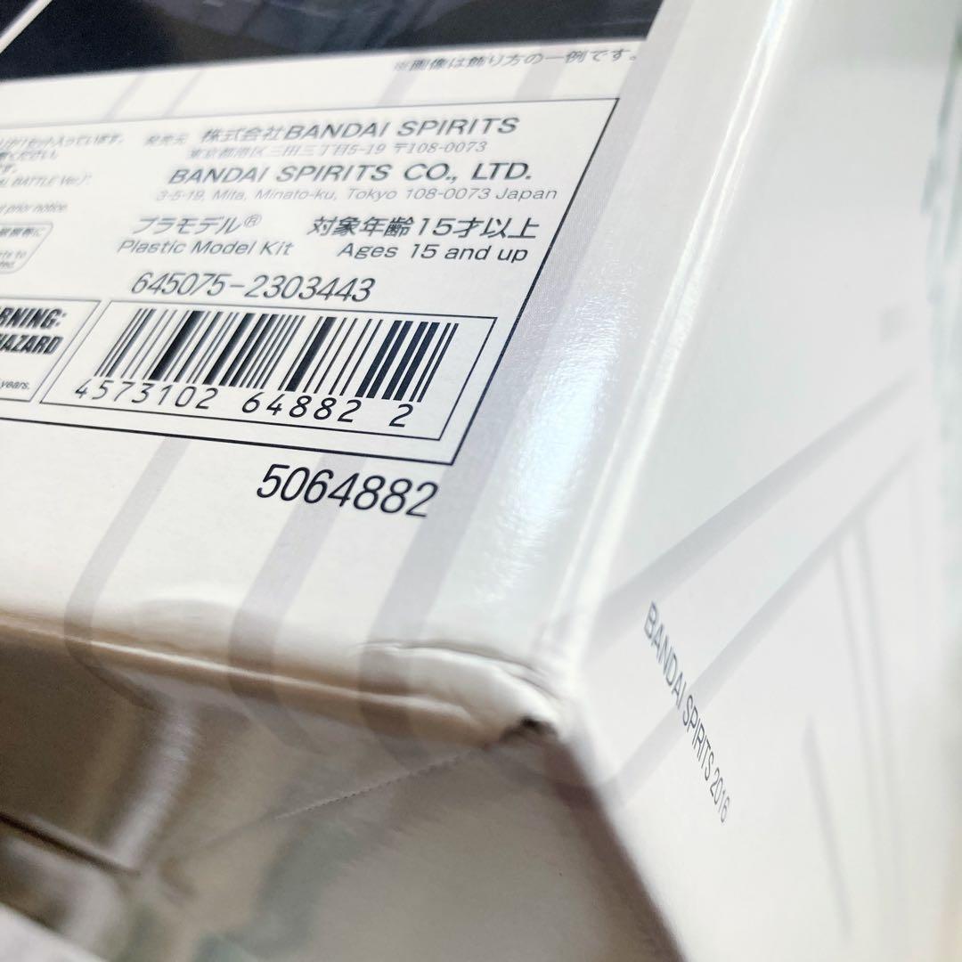 ガンダムuc ガンプラ pg ユニコーンガンダム 最終決戦Ver. 未開封