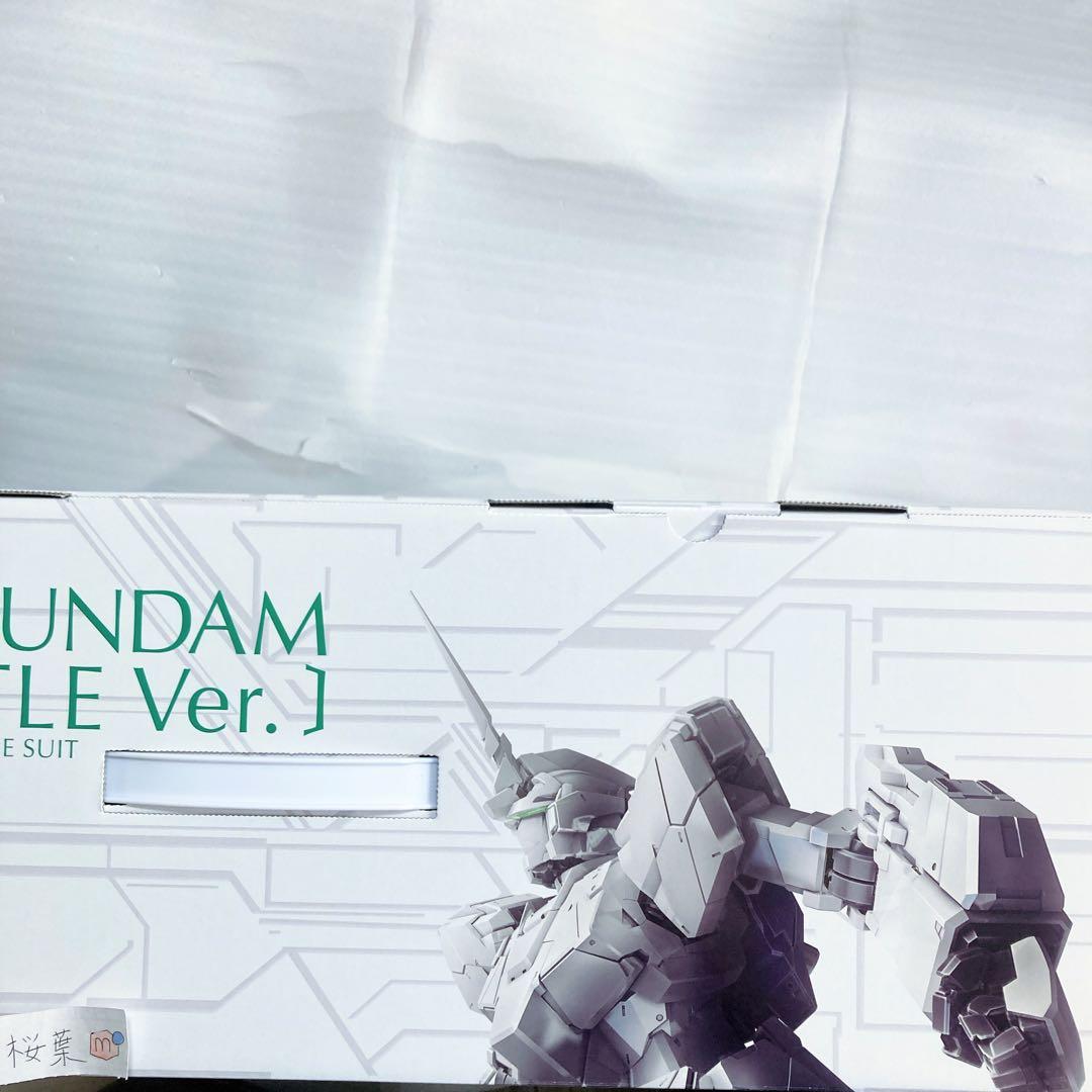 ガンダムuc ガンプラ pg ユニコーンガンダム 最終決戦Ver. 未開封