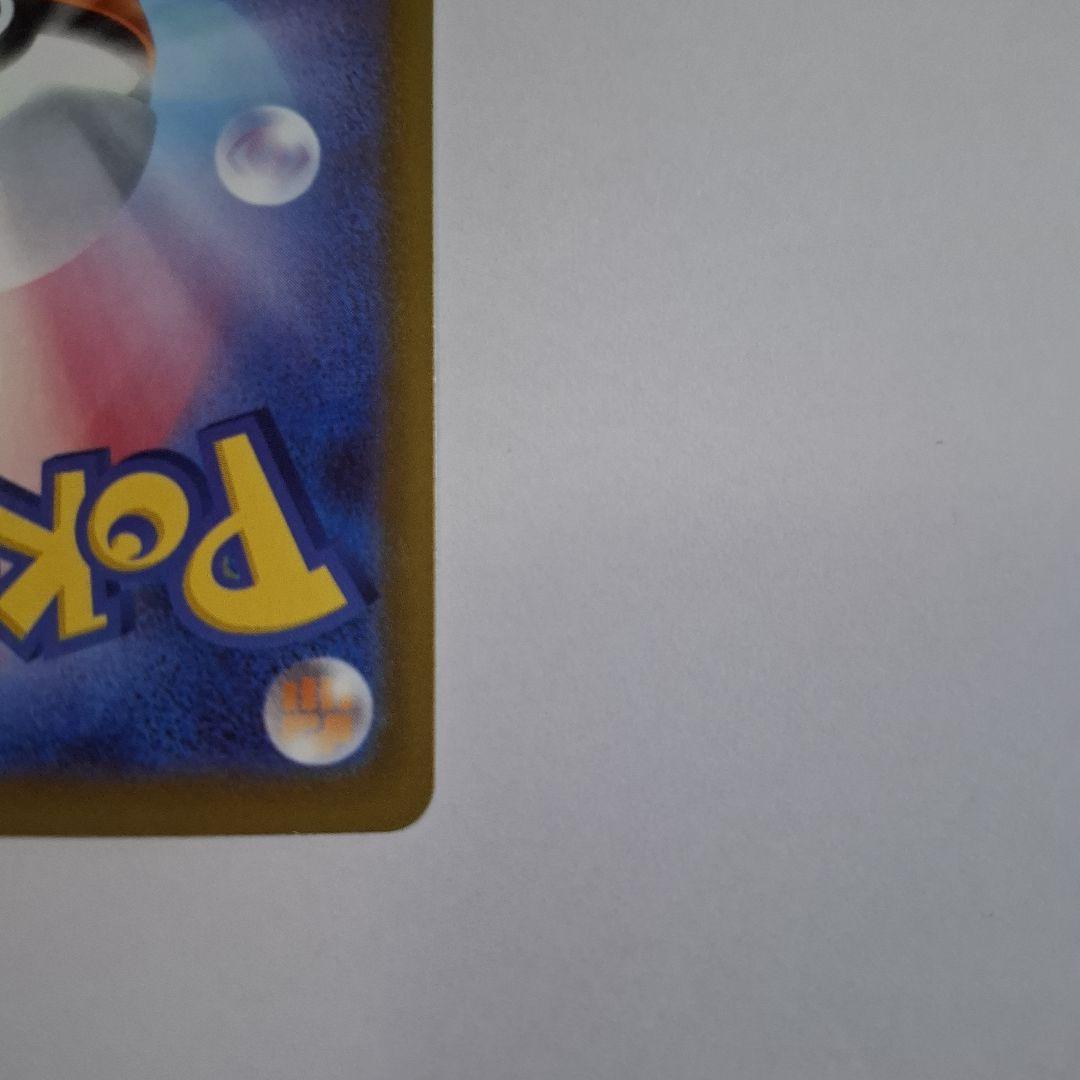 メガドリーム Nのゾロアークex SAR