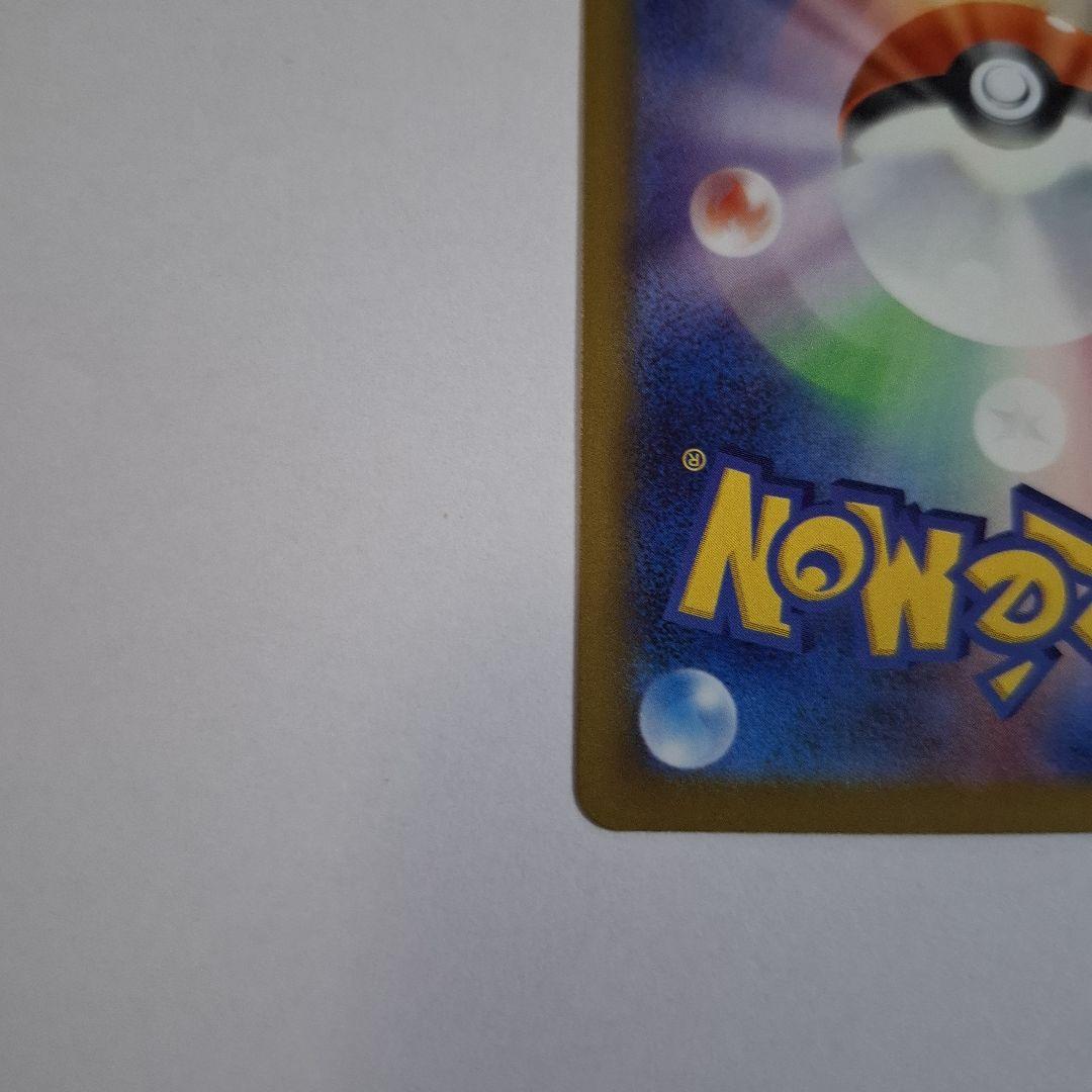 メガドリーム Nのゾロアークex SAR