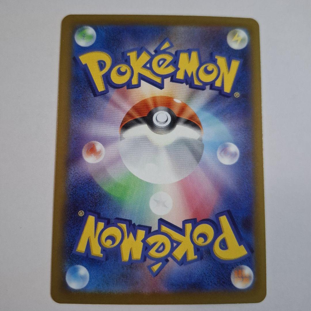 メガドリーム Nのゾロアークex SAR