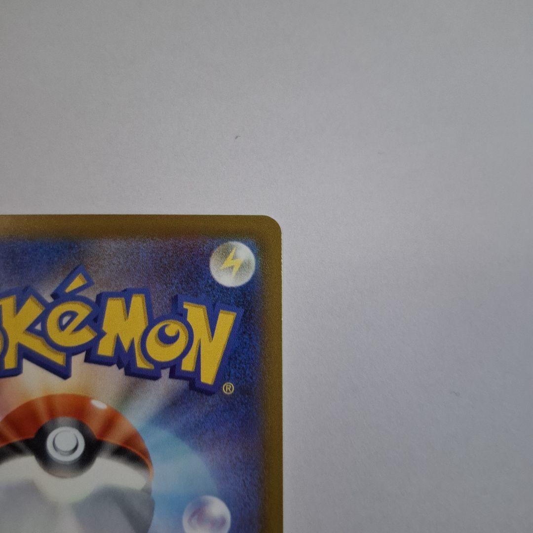 メガドリーム Nのゾロアークex SAR