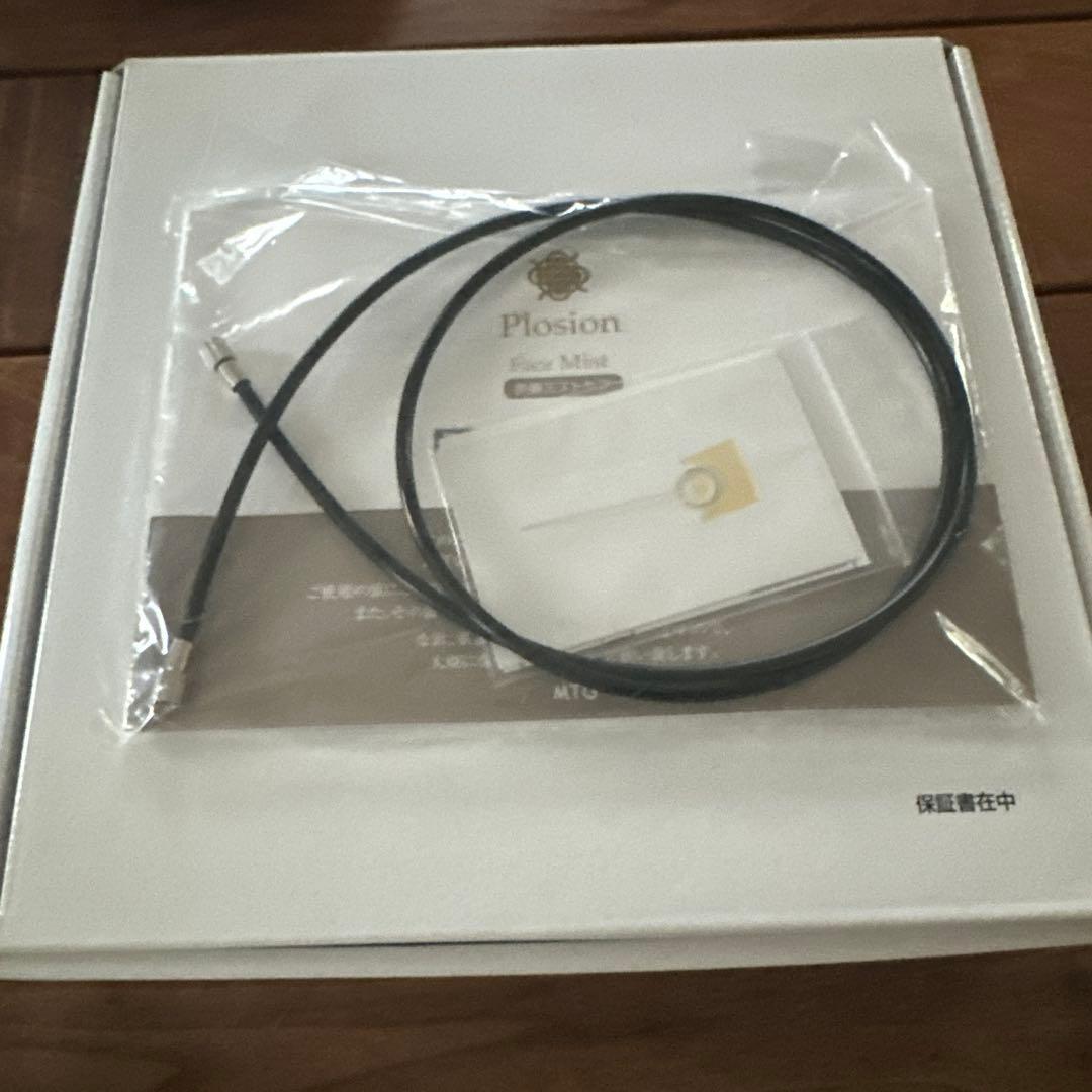 ボディ・フェイスケア Plosion Face Mist MTG