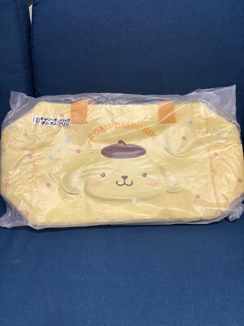 【7点セット】サンリオ 当りくじ ポムポムプリン