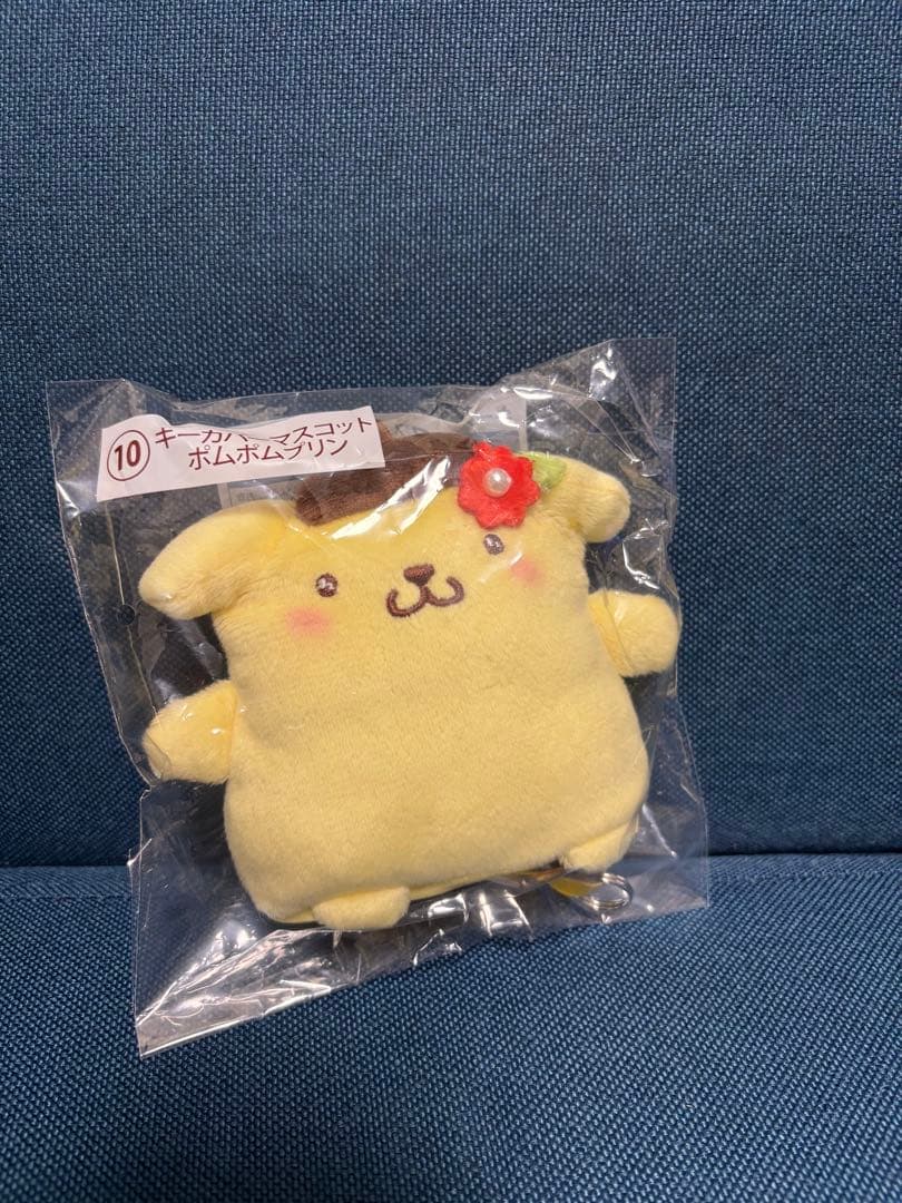 【7点セット】サンリオ 当りくじ ポムポムプリン
