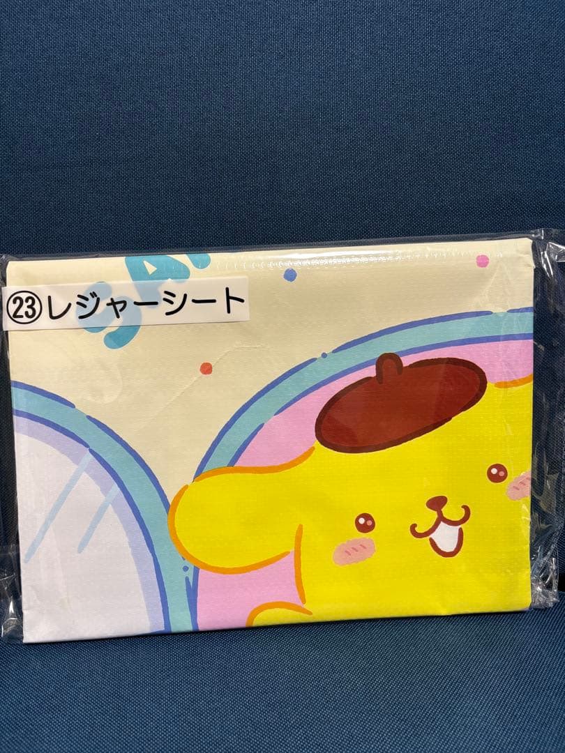 【7点セット】サンリオ 当りくじ ポムポムプリン