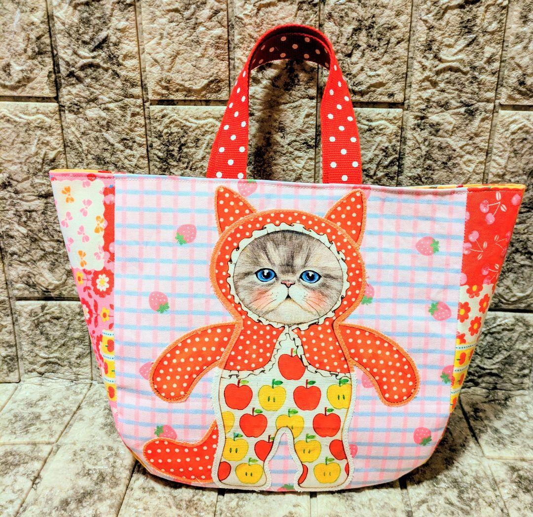 コヤンイサムチョン ポンポンしっぽのルミちゃん❤️ラウンドトートバッグ