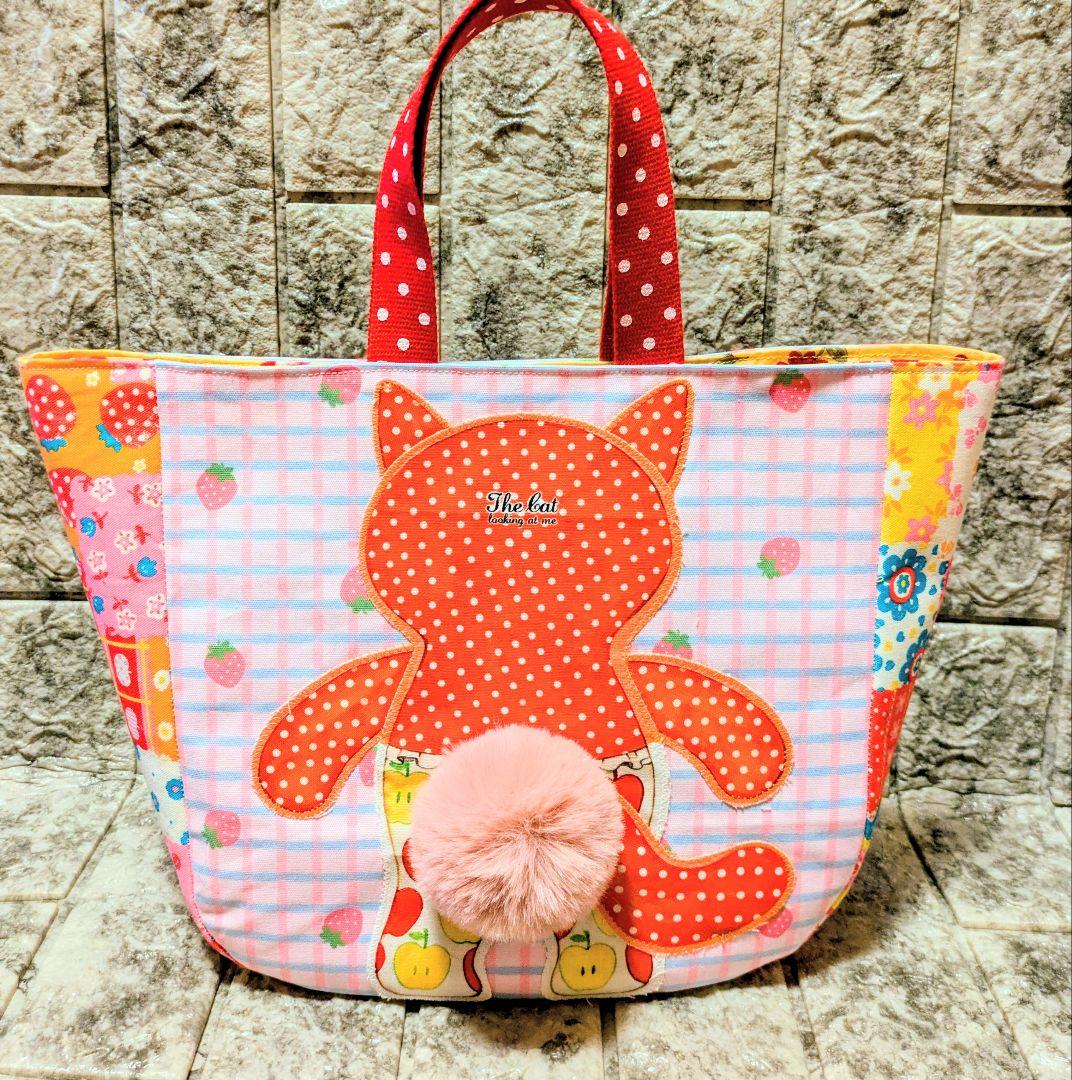 コヤンイサムチョン ポンポンしっぽのルミちゃん❤️ラウンドトートバッグ