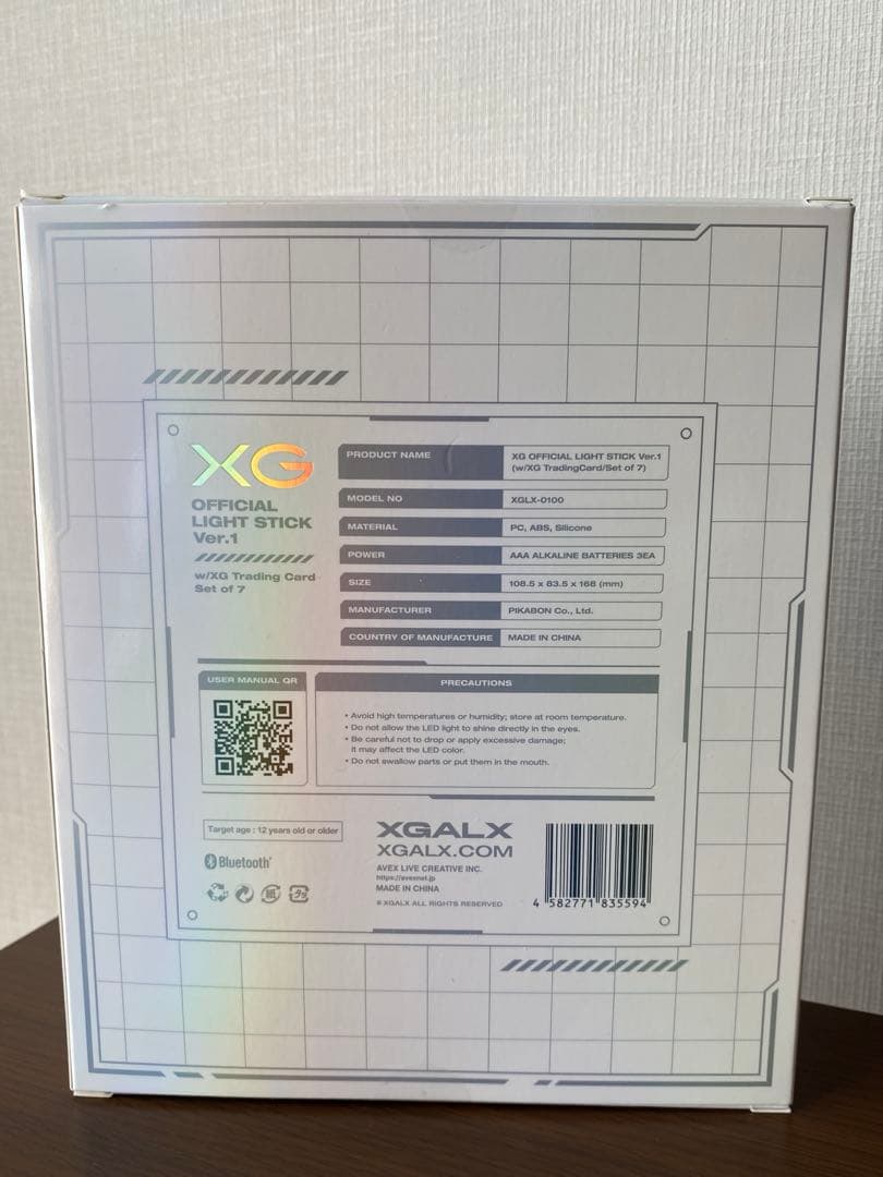 アイドル XG OFFICIAL LIGHT STICK Ver.1 -Genes-
