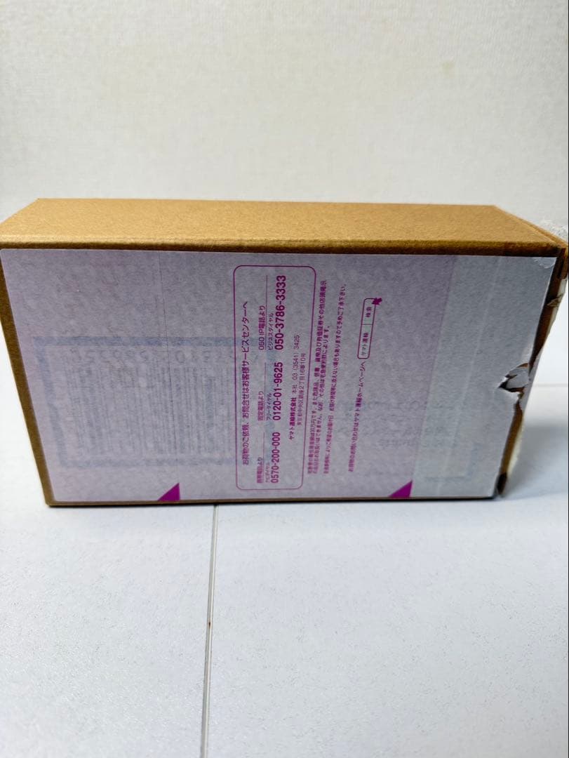 未開封 S.H.Figuarts 仮面ライダーギーツ 仮面ライダータイクーン